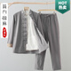 好布衣（HAOBUYI）中國風(fēng)唐裝男裝國潮三件套中老年中山裝漢服古風(fēng)中式精紡棉麻茶服 灰色套裝 外套+內襯+褲子 XL