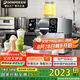 東貝(Donper)韓式雪花冰機(jī)擺攤用綿綿冰機(jī)商用冰屑冷飲網(wǎng)紅甜品夜市擺攤設(shè)備雪花機(jī)牛奶果汁飲料制冰機(jī) 日產(chǎn)190KG/風(fēng)冷/智能觸摸屏