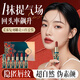 BAILUHUI國(guó)風(fēng)口紅五支裝套裝禮盒520七夕情人節(jié)禮物送女友老婆護(hù)膚品