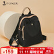 金狐貍（FOXER）女士雙肩包女大容量背包書(shū)包運動(dòng)旅行女包輕奢女生女友生日禮物