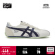 Onitsuka Tiger鬼塚虎男女款中性鞋子復古舒適運動(dòng)休閑鞋男RUNSPARK 米色/藍色-103 38