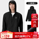駱駝（CAMEL）小光陰 防曬衣男戶(hù)外遮陽(yáng)連帽清爽時(shí)尚休閑防曬服外套A012251005A