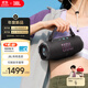 JBL CHARGE6 音樂(lè)沖擊波六代 便攜藍(lán)牙音箱+低音炮 戶外防水音響 賽道揚(yáng)聲器 男生禮物 黑橙配