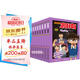 名偵探柯南彩色漫畫(huà)抓幀漫畫(huà)書(shū)（套裝21-30）柯南探案漫畫(huà) 推理偵探小說(shuō) 課外讀物 怪盜基德