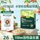 英氏（Engnice）嬰幼兒益生菌水果溶溶豆蘋果味 寶寶嬰兒零食輔食18g 6個月