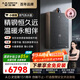 史密斯（A.O.SMITH）16升零冷水燃?xì)鉄崴鳌拘【揈J5Wi】國家補(bǔ)貼 全免安裝 增壓大水量恒溫 靜音 節(jié)能 天然氣 新品