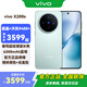 vivo X200s 新品 5G 手機(jī) 國(guó)補(bǔ)專(zhuān)享 薄荷藍(lán) 16G+512G TWS A2耳機(jī)套裝 全網(wǎng)通