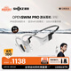 韶音（SHOKZ）OpenSwim Pro S710 骨傳導藍牙耳機 開(kāi)放式運動(dòng)游泳跑步騎行不入耳 熊貓色