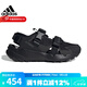 Adidas阿迪達斯TERREXHYDROTERRAATR男鞋戶(hù)外運動(dòng)涼鞋透氣休閑鞋 IF7596 40.5