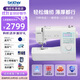 兄弟（brother）E50GN全自動(dòng)家用電動(dòng)多功能電子臺式縫紉機吃厚鎖邊自動(dòng)穿線(xiàn)衣車(chē) E50GN（工具套餐）