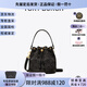 湯麗柏琦TORY BURCH【娜扎同款】湯麗柏琦手提包波士頓包女士水桶包斜挎包 黑色：小桶18*11*14