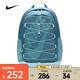 耐克（NIKE）男女NIKE HAYWARD BKPK雙肩包 HJ8200-006 F