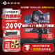 泰坦軍團27英寸4K160Hz雙模320Hz電競顯示器FastIPS屏幕MiniLED外接筆記本游戲內置音箱HDR1000升降旋轉1MS 4k170Hz變頻340Hz P275MV MAX