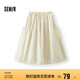 森馬（Semir）代露娃涼感防曬半身裙女顯瘦裙子2025夏季質(zhì)感工裝裙109325120004