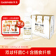 卡士（CLASSY.KISS）餐后一小時(shí)250g*6瓶雙歧桿菌C-I低溫酸奶風(fēng)味發(fā)酵乳
