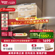 愛(ài)果樂(lè)（IGROW）兒童學(xué)習(xí)桌椅兒童書(shū)桌學(xué)習(xí)桌寫(xiě)字桌實(shí)木書(shū)桌椅學(xué)生升降桌學(xué)習(xí)椅 1.2M套裝+智能護(hù)眼燈