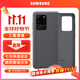 三星（SAMSUNG）GalaxyS20 ultra 5G手機殼 原裝真皮保護殼 s20+ 手機皮套 S20 ultra【6.9英寸直角】灰色