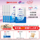 創(chuàng  )?？的z原貼敷料500濃度4盒20片醫用炎癥痤瘡術(shù)后疤痕修復減輕色素沉著(zhù)