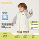 巴拉巴拉寶寶羽絨服嬰兒秋冬男女童長(zhǎng)款外套戶外保暖時(shí)尚 奶白10501-白鴨絨 100 cm充絨量117g