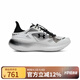 安德瑪（Under Armour）2025新款Echo男鞋女鞋情侶厚底運(yùn)動(dòng)休閑鞋 6006061-101 白色 42