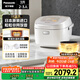 松下（Panasonic）【國(guó)家補(bǔ)貼20%】日本原裝進(jìn)口電飯煲家用2-3人多功能IH加熱煮飯鍋不粘一級(jí)能效3升容量HBC104