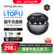 SANAG塞那S6SUltra【國(guó)家補(bǔ)貼】耳夾式藍(lán)牙耳機(jī) 骨傳導(dǎo)概念不入耳開放式運(yùn)動(dòng)AI掛耳式無線耳機(jī) 適配小米