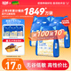 喔喔（WOWO）貓糧 凍干三鮮青春版成貓幼貓通用國(guó)產(chǎn)全價(jià)無谷貓干糧 鱈魚蝦味 鱈魚蝦3kg