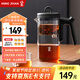 鳴盞飄逸杯玻璃內(nèi)膽按壓式磁吸無桿泡茶壺茶水分離沖茶器茶具懶人茶壺