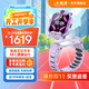 小天才兒童電話(huà)手表Z9 【現貨速發(fā)】學(xué)生智能電子GPS定位拍照健康運動(dòng)防水前后雙攝視頻拍照送禮 Z9 豆蔻紫【咨詢(xún)客服享驚喜】
