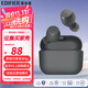 漫步者（EDIFIER）X3 Air 真無線藍(lán)牙耳機(jī) 入耳式 長續(xù)航 通話降噪 情人節(jié)禮物 IPX5防水 適用蘋果安卓OPPO華為手機(jī) X3 Air雅灰色