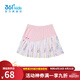 361°【商場(chǎng)同款】童裝女童梭織短裙2024年夏季小童新款休閑時(shí)尚裙子 鮮艷粉 130