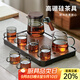 憶壺茶（YIHUTEA）整套茶具泡茶壺套裝玻璃茶杯茶水分離煮茶器辦公室懶人杯子帶茶盤(pán) 【9件套】壺+公杯+6杯+茶盤(pán) 9頭