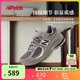 NEW BALANCE7-14歲大童網(wǎng)面格雷系復(fù)古運(yùn)動(dòng)鞋2002R