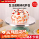 拜杰蛋糕裱花臺轉盤(pán)烘焙工具鋁合金生日蛋糕家用商用專(zhuān)用工具旋轉防滑 12英寸裱花臺