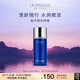萊珀妮（La Prairie）魚子精華噴霧50ml保濕精華水緊致提升滋潤肌膚七夕情人節(jié)禮物