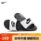 耐克NIKE男子拖鞋 NIKE VICTORI ONE SLIDE 運動(dòng)鞋CN9675-005白色 44