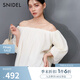 SNIDEL2025春夏新品時(shí)尚優(yōu)雅一字領(lǐng)露肩泡泡袖雪紡襯衫SWFB251166 象牙白 均碼 (F)