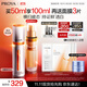 珀萊雅美白精華雙抗精華美白特證版補水保濕提亮精華50ml