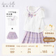 戴維貝拉（DAVE＆BELLA）女童JK裙子套裝兒童洋氣夏裝中大童學(xué)院風(fēng)兩件套