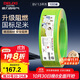 德力西（DELIXI）電線(xiàn)電纜ZC-BV1.5平方阻燃單芯單股家用銅芯電線(xiàn)100米黃綠地線(xiàn) 