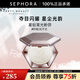 FENTY BEAUTY蕾哈娜星鉆高光粉餅 #01 鉆光萬(wàn)丈