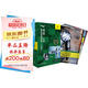 書蟲升級版入門1 小學(xué)初一 牛津英漢雙語讀物（套裝共9冊 附掃碼音頻、習(xí)題答案、讀后測評）逆戟鯨 俠盜羅賓漢