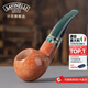 沙芬（SAVINELLI）意大利進(jìn)口帕洛碼高檔P427石楠木煙斗大號白蘭地645男士煙斗煙具 【320斗型】【經(jīng)典番茄斗】