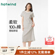 熱風(fēng)（Hotwind）T恤連衣裙25年春季新款女裝針織連衣裙圓領(lǐng)長(cháng)裙打底連衣裙 40黑白條紋 M