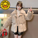 G.duck女童皮草外套冬季貂毛大衣2022秋冬新款韓版5-15歲中大童女孩夾棉 卡其色 160 碼建議150-160cm10-12歲