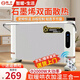 揚子（YAIR）石墨烯電暖器家用取暖器節能省電全屋速熱客廳臥室大面積加熱器壁掛式臥室電暖氣片智能語(yǔ)音加濕器 智能語(yǔ)音加濕款2000W【10-20平】 950mm*670mm*105mm