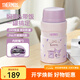 膳魔師（THERMOS） 燜燒杯大容量保溫飯盒316L不銹鋼悶粥杯燜燒罐保溫桶飯桶TCLE 酷洛米 720ml