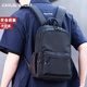 CavlslKcat雙肩包男小號休閑旅行小背包男小型書(shū)包大學(xué)生平板筆記本電腦包 黑色小號 12.9寸 25*12*38CM