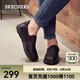 斯凱奇（Skechers）商務(wù)休閑皮鞋男一腳蹬工作鞋舒適低幫休閑鞋流行正裝鞋 77157 黑色/BLK 42