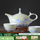 華光陶瓷 骨瓷茶具套裝 中式宮廷茶壺茶 高溫釉中彩 鳳舞和鳴怡情7頭